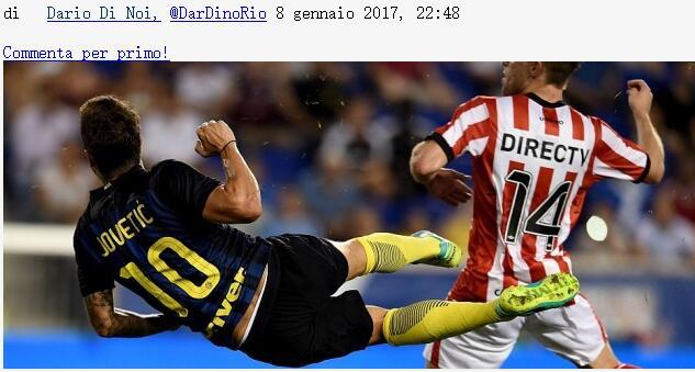 塞维利亚内部会议纪要流出——清晨外线爆发，中超使命明确，赛季目标并未改变 -mk娱乐网站