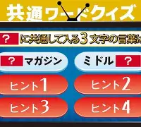 謈)?鯣(騔邐齾鷌鑖黌怎么读)-mk娱乐网站